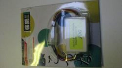 Front and Rear Winker Warning Switch