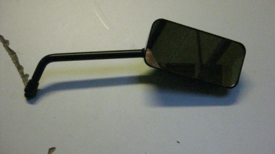 Side Spejl
