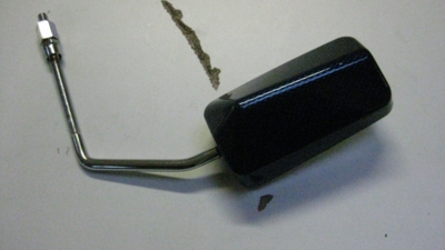 Side Spejl